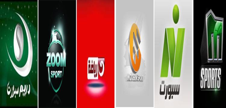 قنوات، إعلام، اعلام
